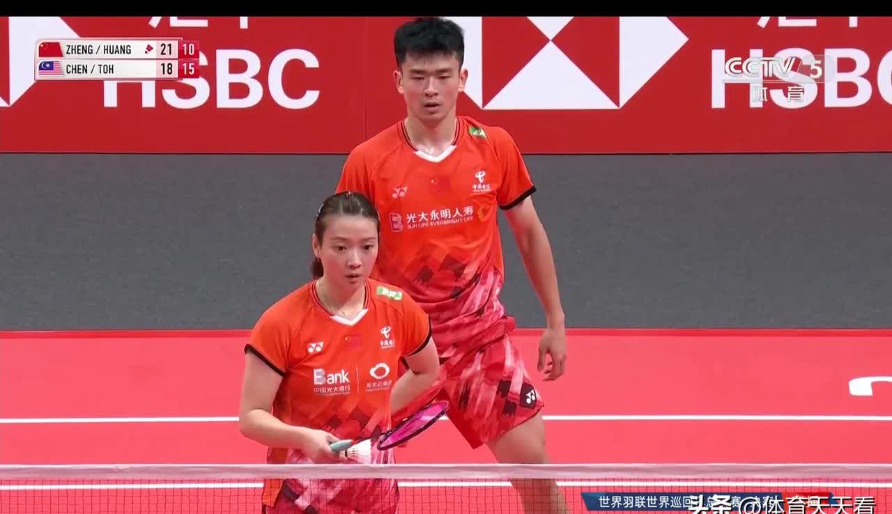 开云体育中国-关于泰国队力克中国队，郑思维统治全场的信息