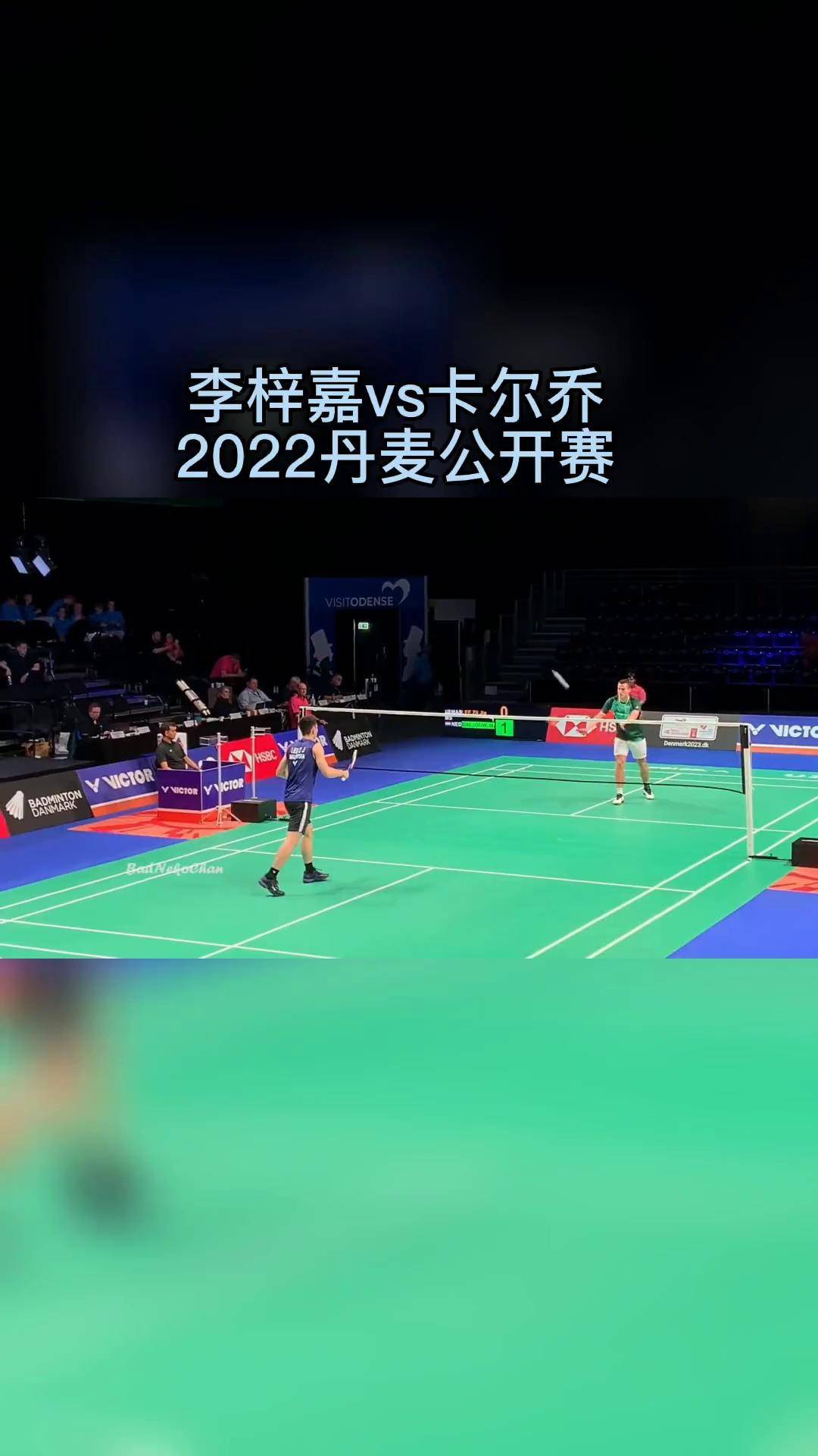 丹麦队绝杀印尼队,李梓嘉关键制胜的简单介绍 丹麦队绝杀印尼队,李梓嘉关键制胜的简单介绍